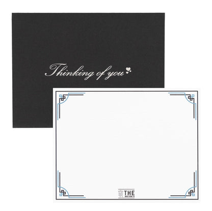 40" Serenity Memorial Wind Chimes, Thoughtful Gift For Special Occasions or Reflections Amazing Grace Scripture